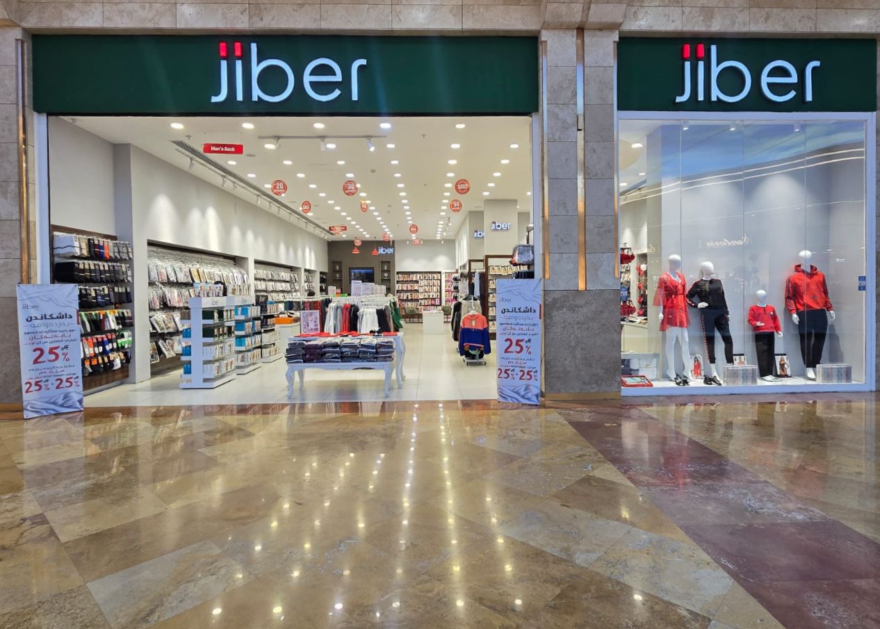 Jiber official store in Erbil Family Mall