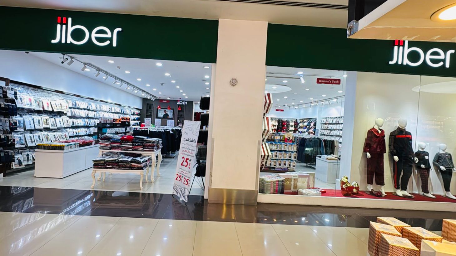 Jiber official store in Erbil Gulan Tower